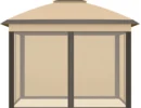 Outsunny 330cm x 330cm Pop Up Canopy, Double Roof Foldable Canopy Tent with Zippered Mesh Sidewalls, Height Adjustable, Beige